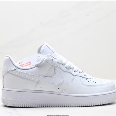 Nike Air Force 1“07 LV8空軍一號低幫百搭休閑運動板鞋