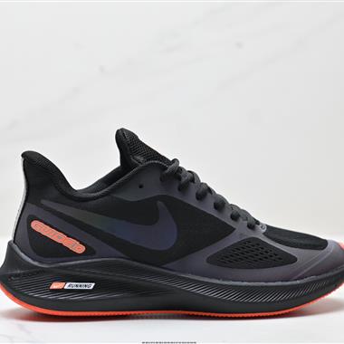 Nike Air Zoom Structure 7X登月皮面系列 訓跑練步鞋
