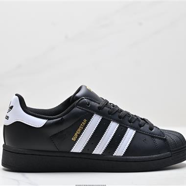 Adidas 三葉草 Originals Superstar貝殼頭系列低幫經典百搭休閑運動板鞋