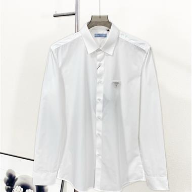 PRADA  2025夏季新款長袖襯衫