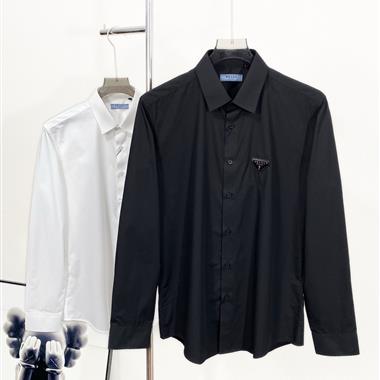 PRADA  2025夏季新款長袖襯衫