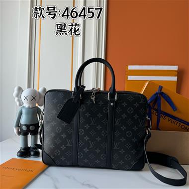 LOUIS VUITTON    2025新款男生時尚包包  尺寸：36.5 x 27.5 x 6CM