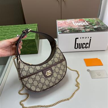 GUCCI   2025新款女生時尚包包  尺寸：22*11CM