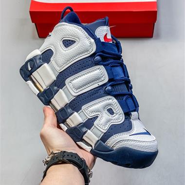 Nike Air More Uptempo OG 皮蓬全掌氣墊籃球鞋 