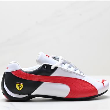 PUMA SF Drift Cat 5 Ultra II 聯名 舒適百搭 低幫賽車訓練鞋