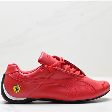 PUMA SF Drift Cat 5 Ultra II 聯名 舒適百搭 低幫賽車訓練鞋