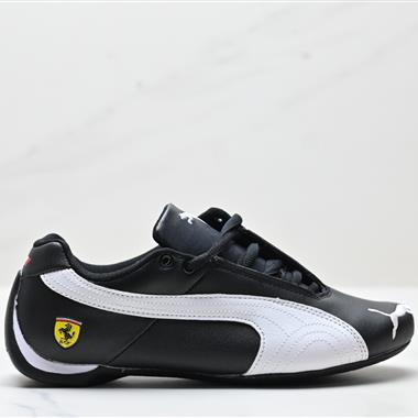 PUMA SF Drift Cat 5 Ultra II 聯名 舒適百搭 低幫賽車訓練鞋