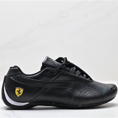 PUMA SF Drift Cat 5 Ultra II 聯名 舒適百搭 低幫賽車訓練鞋