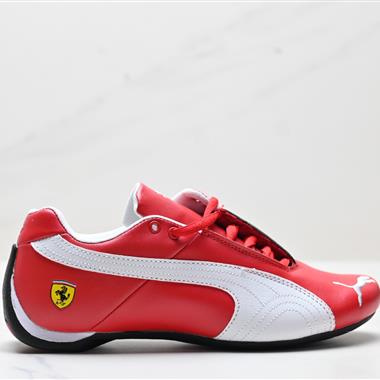 PUMA SF Drift Cat 5 Ultra II 聯名 舒適百搭 低幫賽車訓練鞋