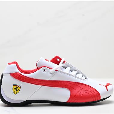 PUMA SF Drift Cat 5 Ultra II 聯名 舒適百搭 低幫賽車訓練鞋