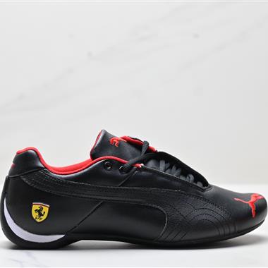 PUMA SF Drift Cat 5 Ultra II 聯名 舒適百搭 低幫賽車訓練鞋