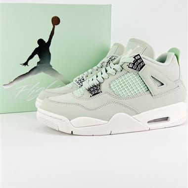 Nike  Air Jordan AJ4 Retro