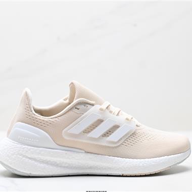 Adidas PureBoost 22 H.RDY  爆米花緩震中底跑步鞋 