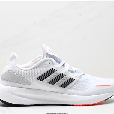 Adidas PureBoost 22 H.RDY  爆米花緩震中底跑步鞋 