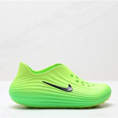 Nike ReactX REJUVEN8  簡約舒適 洞洞鞋