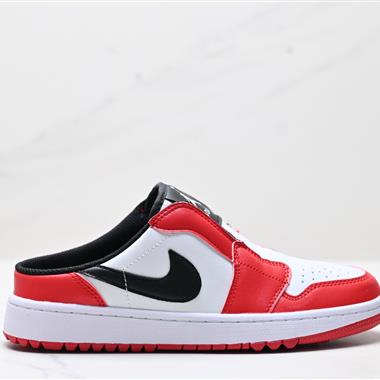 Nike Air Jordan 1 Mule AJ1  一腳蹬半拖