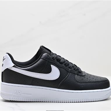 Nike AIR FORCE 1‘07空軍一號低幫百搭休閑運動板鞋
