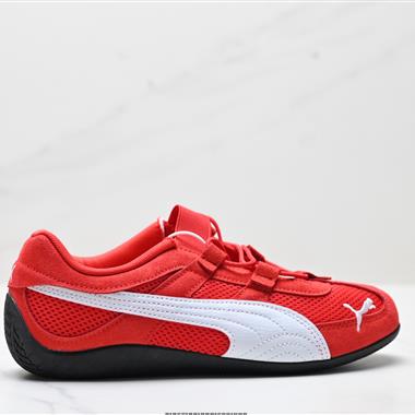 Puma Speedcat GO WNS  防滑耐磨生活休閑 運動鞋