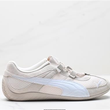 Puma Speedcat GO WNS  防滑耐磨生活休閑 運動鞋