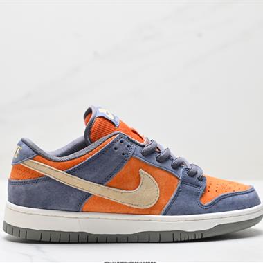 NIKE DUNK LOW RETRO 扣籃系列復古低幫休閑運動滑板板鞋