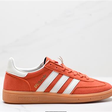 Adidas Handball Spezial經典款 復古休閑板鞋