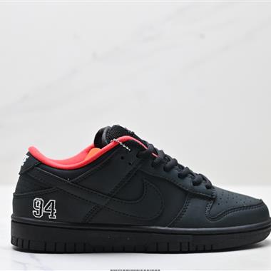 NIKE DUNK LOW 扣籃系列 復古低幫休閑運動滑板板鞋