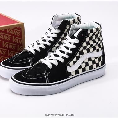 VANS  Old Skool Sk8 時尚百搭 耐磨防滑 高幫休閑運動板鞋 