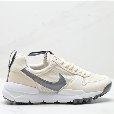 Nike MARS YARD / TS 宇航員 適配網面運動跑步鞋