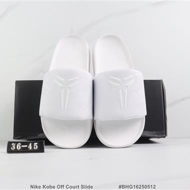 Nike Kobe Off Court Slide 露趾運動拖鞋