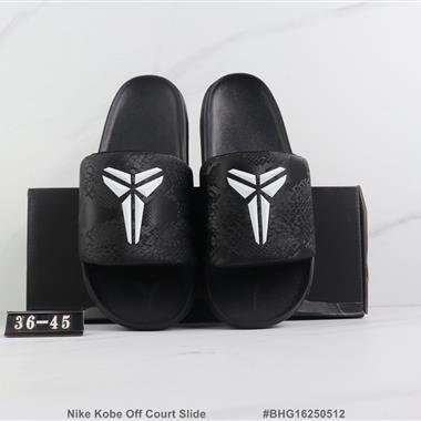 Nike Kobe Off Court Slide 露趾運動拖鞋