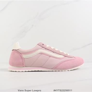 Vans Super Lowpro 低幫休閑鞋 