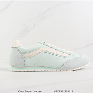 Vans Super Lowpro 低幫休閑鞋 