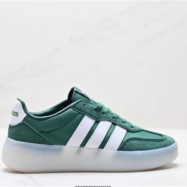 Adidas BARREDA DECODE 