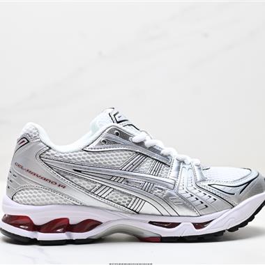 Asics Gel-Kayano 14 運動休閑透氣專業跑鞋 