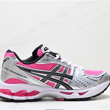 Asics Gel-Kayano 14 運動休閑透氣專業跑鞋 
