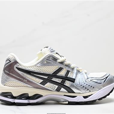 Asics Gel-Kayano 14 運動休閑透氣專業跑鞋 