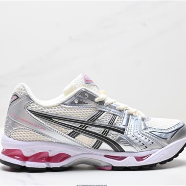Asics Gel-Kayano 14 運動休閑透氣專業跑鞋 
