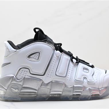 Nike WMNS Air More Uptempo GS Barely Green 皮蓬初代系列經典百搭休閑運動文化籃球鞋