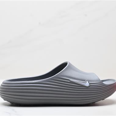 Nike ReactX REJUVEN8 Slide 簡約舒適 洞洞鞋