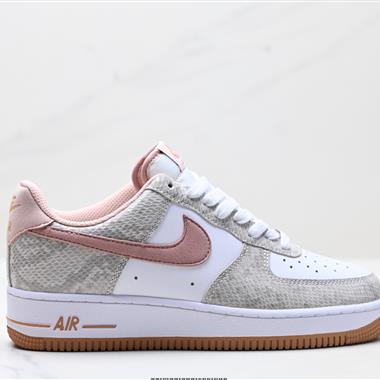 Nike AIR FORCE 1’07空軍一號低幫百搭休閑運動板鞋