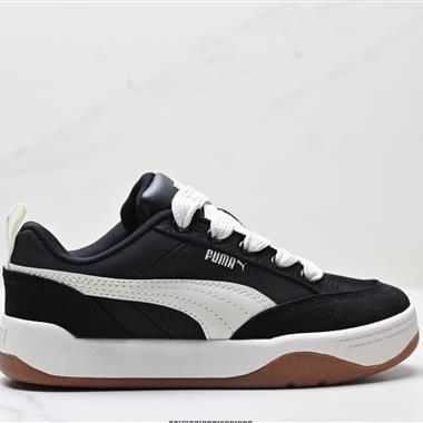 PUMA PARK LIFESTYLE OG  復古休閑 板鞋 