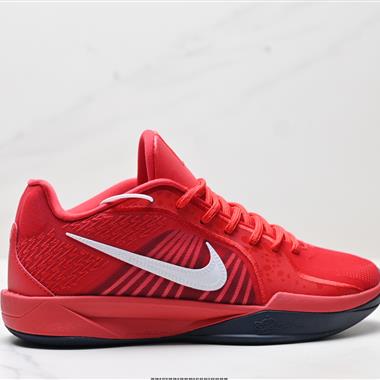 Nike Sabrina 2  輕便耐磨 減震 低幫 籃球鞋