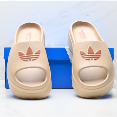 Adidas Originals AdiFOM Stan Stan 