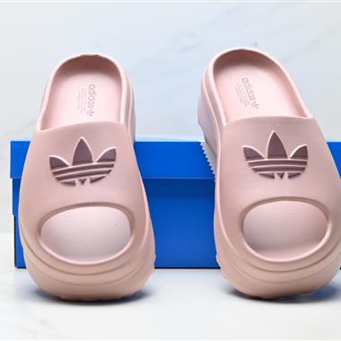 Adidas Originals AdiFOM Stan Stan 