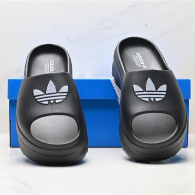 Adidas Originals AdiFOM Stan Stan 
