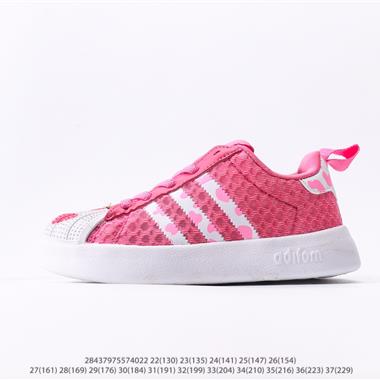 Adidas Originals Gazelle Indoor復古三葉草防滑透明橡膠板鞋