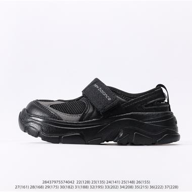New Balance  NB新百倫系列復古老爹風休閑運動慢跑鞋