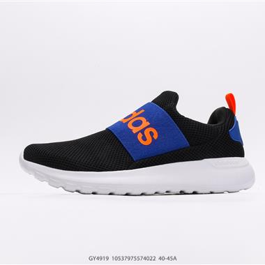Adidas lite racer byd 簡化椰子 編織飛線面 壹腳蹬 運動休閑鞋
