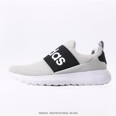 Adidas lite racer byd 簡化椰子 編織飛線面 壹腳蹬 運動休閑鞋