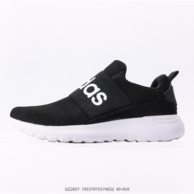 Adidas lite racer byd 簡化椰子 編織飛線面 壹腳蹬 運動休閑鞋